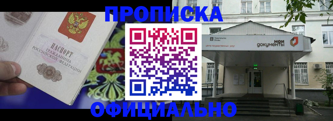 форма 3 в Чапаевске